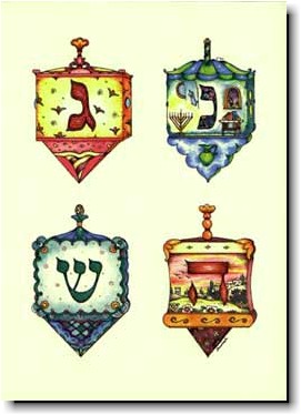 Indelible Ink Chanukah Card - Four Dreidels