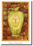 Indelible Ink Chanukah Card - The Mosaic Oil Jar