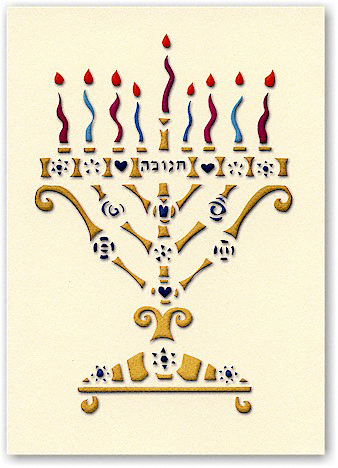 Indelible Ink Chanukah Card - Hannukiah Papercut