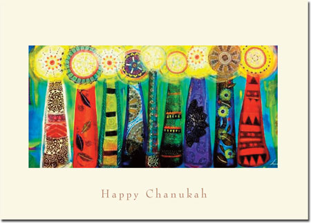 Indelible Ink Chanukah Card - Magical Menorah