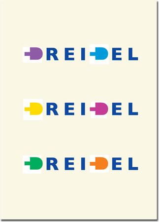 Indelible Ink Chanukah Card - Dreidel Dreidel Dreidel