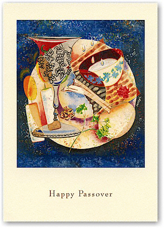 Indelible Ink Passover Card - The Passover Celebration