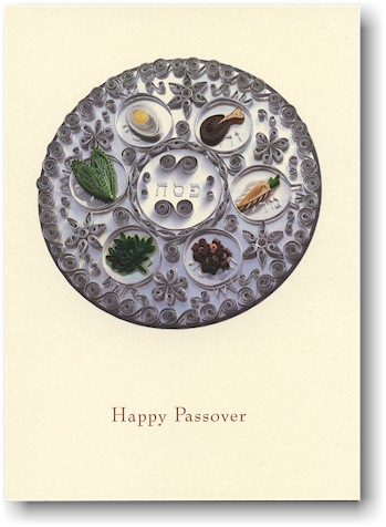 Indelible Ink Passover Card - Quilled Seder Plate