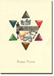 Indelible Ink Purim Cards - Purim Carnival