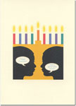 Indelible Ink Chanukah Card - Two Silhouettes