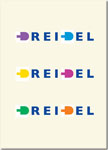 Indelible Ink Chanukah Card - Dreidel Dreidel Dreidel