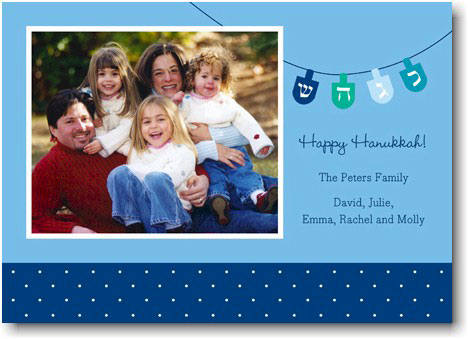 Digital Holiday Photo Cards by Boatman Geller - Dreidel