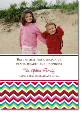Digital Holiday Photo Cards by Boatman Geller - Chevron Holiday Digital Holiday Photo Cards by Boatman Geller - Chevron Holiday