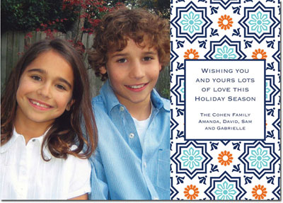 Digital Holiday Photo Cards by Boatman Geller - Kara Tile Navy