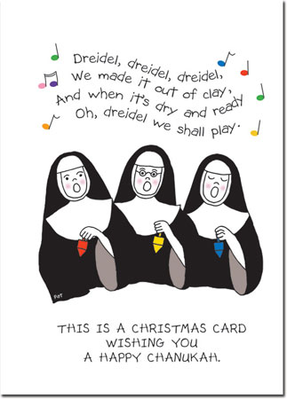 Non-Personalized Interfaith Holiday Greeting Cards by Just Mishpucha - Singing Nuns