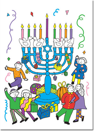 Hanukkah Greeting Cards by Just Mishpucha - Dancing Around the Menorah