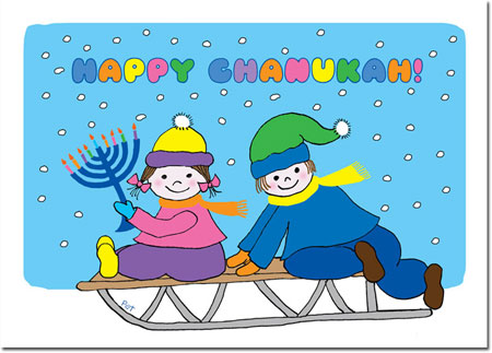 Non-Personalized Hanukkah Greeting Cards by Just Mishpucha - Kids on Sled