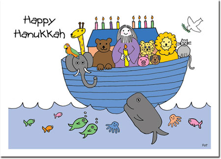 Hanukkah Greeting Cards by Just Mishpucha - Noah's Ark Hanukkah