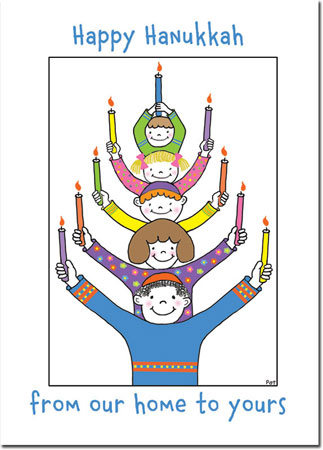 Non-Personalized Hanukkah Greeting Cards by Just Mishpucha - Family Hanukkah