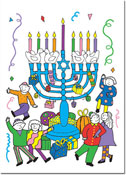 Non-Personalized Hanukkah Greeting Cards by Just Mishpucha - Dancing Around the Menorah