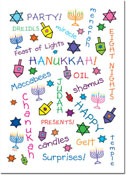 Non-Personalized Hanukkah Greeting Cards by Just Mishpucha - Chanukah Words