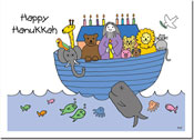 Non-Personalized Hanukkah Greeting Cards by Just Mishpucha - Noah's Ark Hanukkah