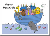 Hanukkah Greeting Cards by Just Mishpucha - Noah's Ark Hanukkah