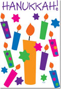 Hanukkah Greeting Cards by Just Mishpucha - Hanukkah Candles