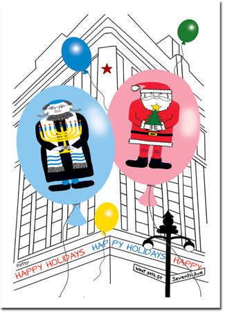 Non-Personalized Interfaith Holiday Greeting Cards by Just Mishpucha - Holiday Parade