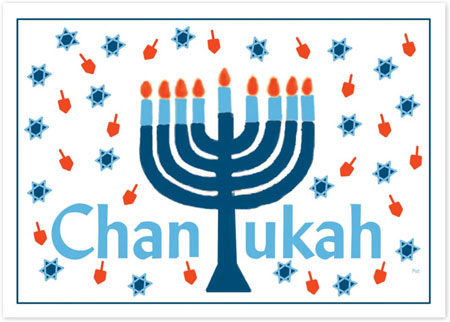 Hanukkah Greeting Cards by Just Mishpucha - Chanukah Menorah
