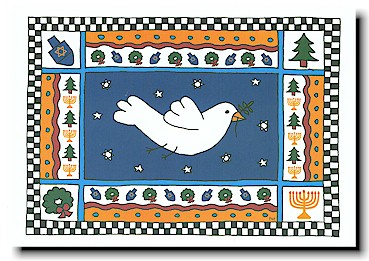 Non-Personalized Interfaith Holiday Greeting Cards by Just Mishpucha - Dove With Border