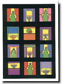 Non-Personalized Interfaith Holiday Greeting Cards by Just Mishpucha - Holiday Windows