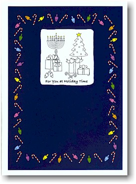 Interfaith Holiday Greeting Cards by Just Mishpucha - Interfaith Picture Box