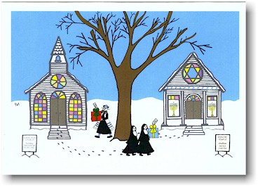 Interfaith Holiday Greeting Cards by Just Mishpucha - Church and Temple