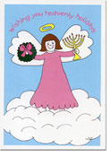 Non-Personalized Interfaith Holiday Greeting Cards by Just Mishpucha - Interfaith Angel