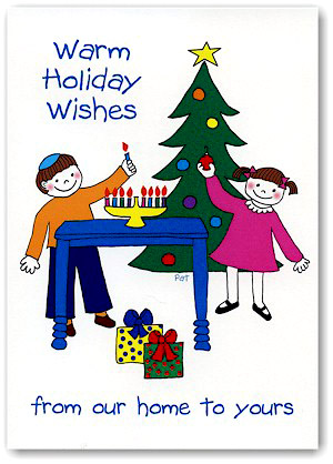 Interfaith Holiday Greeting Cards by Just Mishpucha - Kids With Menorah And Tree