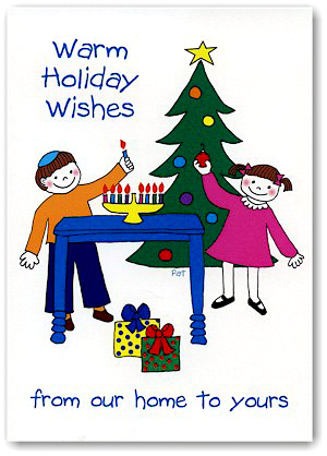 Non-Personalized Interfaith Holiday Greeting Cards by Just Mishpucha - Kids With Menorah And Tree