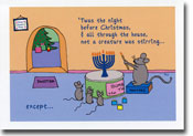Non-Personalized Interfaith Holiday Greeting Cards by Just Mishpucha - Mouse Family