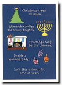 Interfaith Holiday Greeting Cards by Just Mishpucha - Interfaith Text