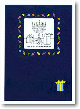 Hanukkah Greeting Cards by Just Mishpucha - Chanukah Picture Box