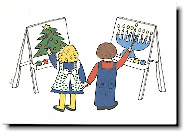 Non-Personalized Interfaith Holiday Greeting Cards by Just Mishpucha - Little Artists
