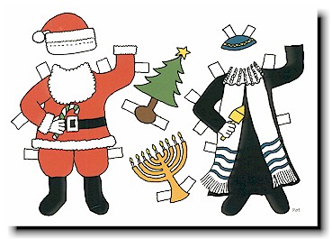 Non-Personalized Interfaith Holiday Greeting Cards by Just Mishpucha - Paper Dolls