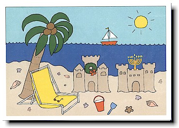 Non-Personalized Interfaith Holiday Greeting Cards by Just Mishpucha - Sand Castles