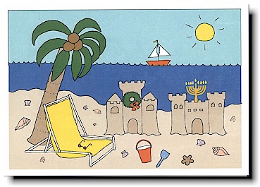 Interfaith Holiday Greeting Cards by Just Mishpucha - Sand Castles