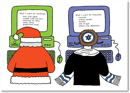 Non-Personalized Interfaith Holiday Greeting Cards by Just Mishpucha - Santa & Rabbi At Computer