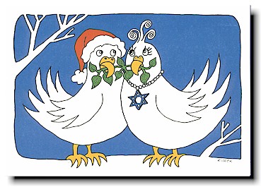 Non-Personalized Interfaith Holiday Greeting Cards by Just Mishpucha - Turtle Doves