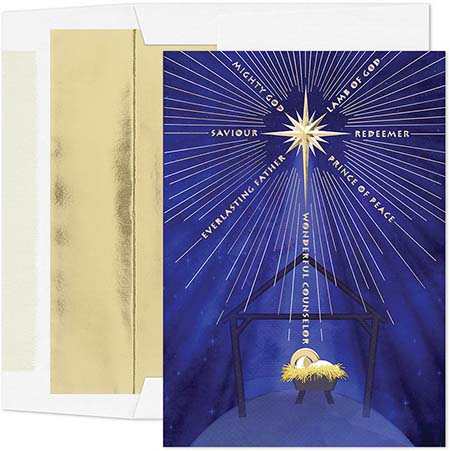 Pre-Printed Boxed Holiday Greeting Cards by Masterpiece Studios (Mighty God) Pre-Printed Boxed Holiday Greeting Cards by Masterpiece Studios (Mighty God)