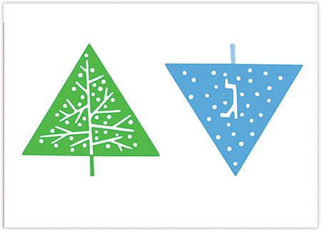 Interfaith Holiday Greeting Cards by MixedBlessing (Dreidel/Tree)