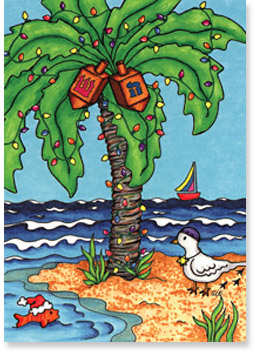 Interfaith Holiday Greeting Cards by MixedBlessing (Palm Tree)