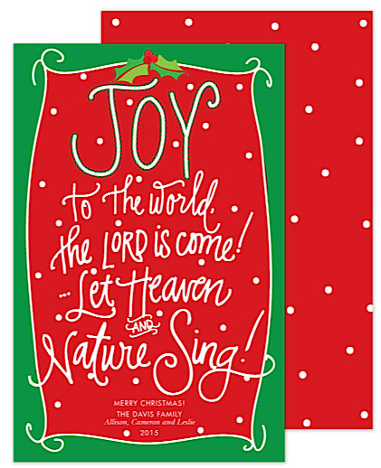 Holiday Greeting Cards by PicMe Prints (Joy To The World)