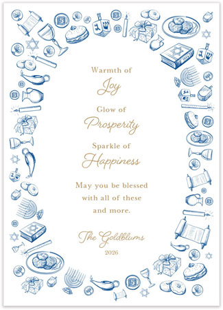 Hanukkah Greeting Cards by PicMe Prints (Hanukkah Symbols)