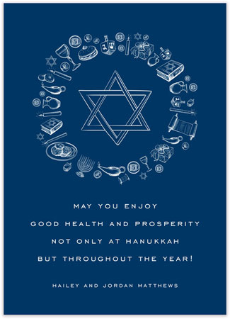 PicMe Prints - Hanukkah Greeting Cards (Symbols of Hanukkah Wreath)