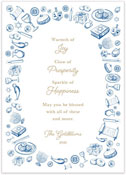 PicMe Prints - Hanukkah Greeting Cards (Hanukkah Symbols)