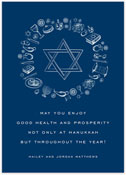Hanukkah Greeting & Photo Cards