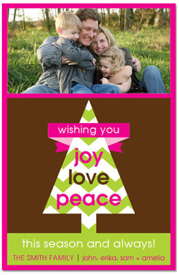 Digital Holiday Photo Cards by Prints Charming (Chevron Holiday Tree)